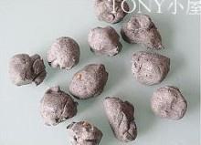 黑芝麻核桃馒头