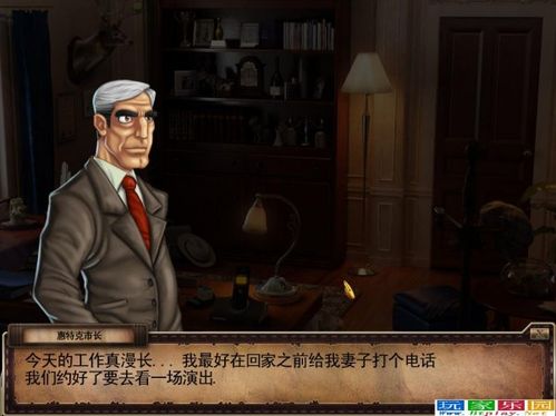 心灵之眼：遗忘的秘密绿色免安装中文版图文介绍