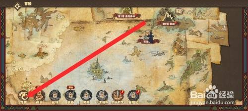 驯龙高手旅程如何才能放生厉咬龙