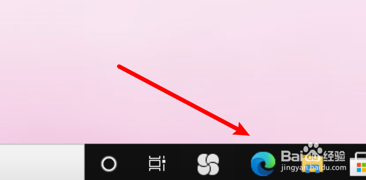 win10 edge 浏览器怎么导入IE浏览器的数据？