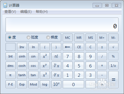 如何计算钢筋比重