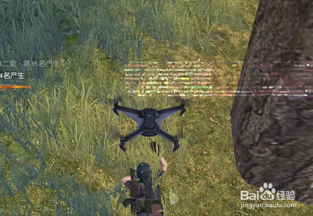 荒野行动无人机怎么使用玩法攻略