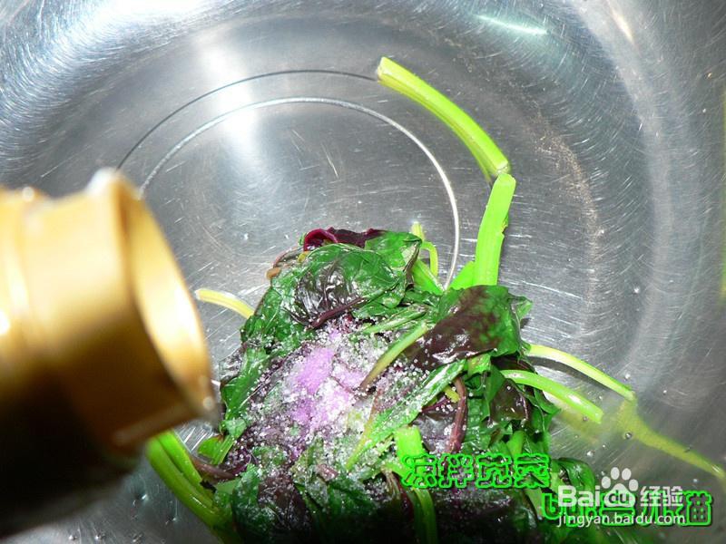 新手易做的凉拌苋菜