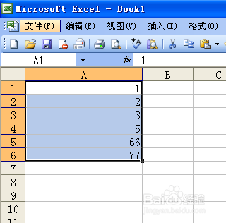 EXCEL表格怎么将数字求和，数字相加？