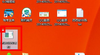误删除数据/文件/照片恢复