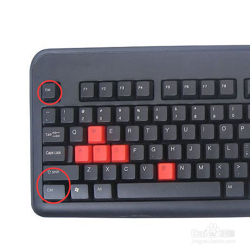 win10重启资源管理器方法（一）