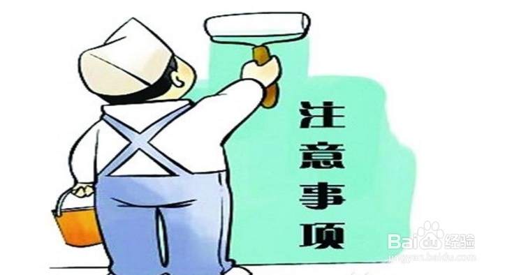 内分泌失调引发长痘痘怎么办？