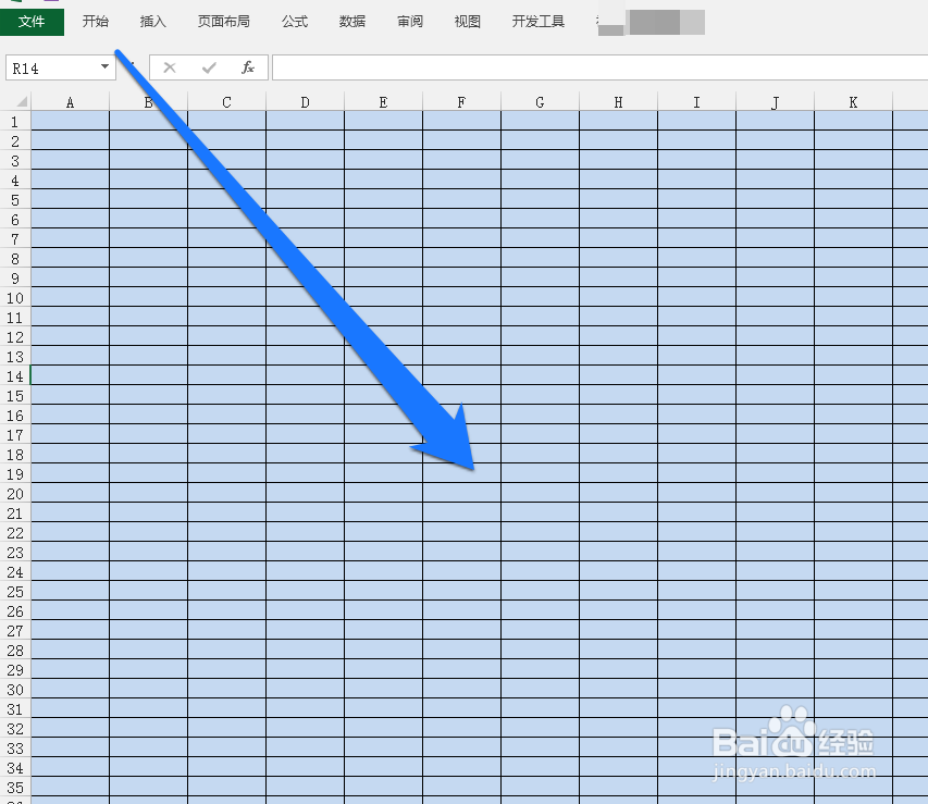 怎样快速选择删除excel中的图片