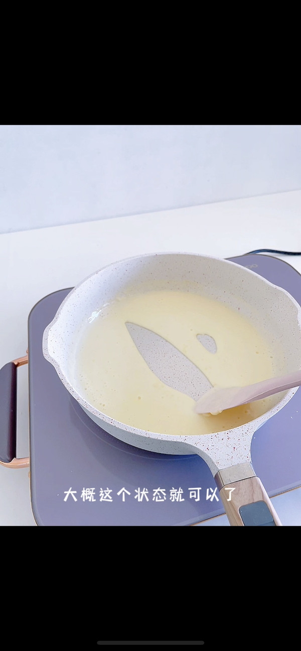 家庭自制奶酪棒