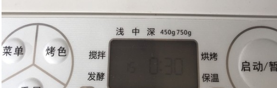 好吃的小零嘴牛肉粒