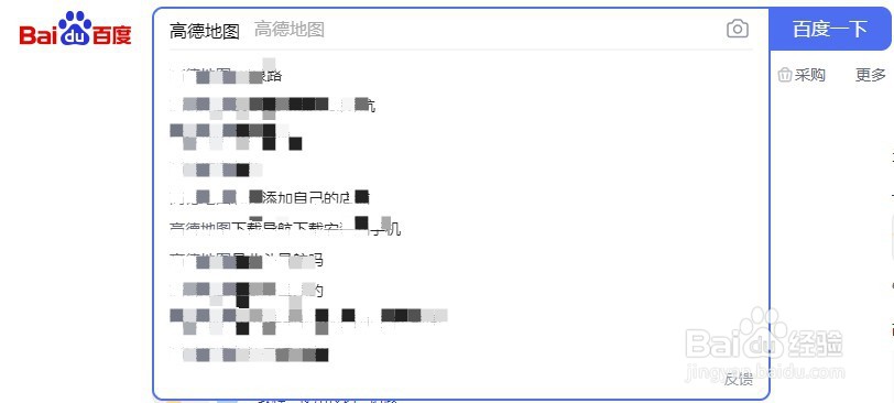 天津劳力士售后维修路线引导