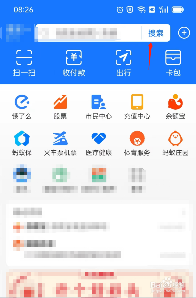 人保新冠保险怎么赔偿