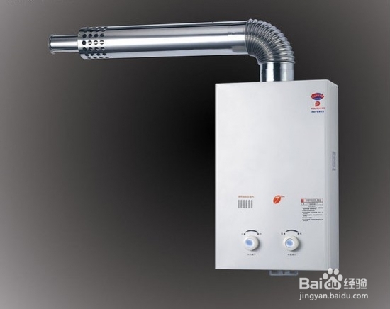 燃气式热水器选购技巧