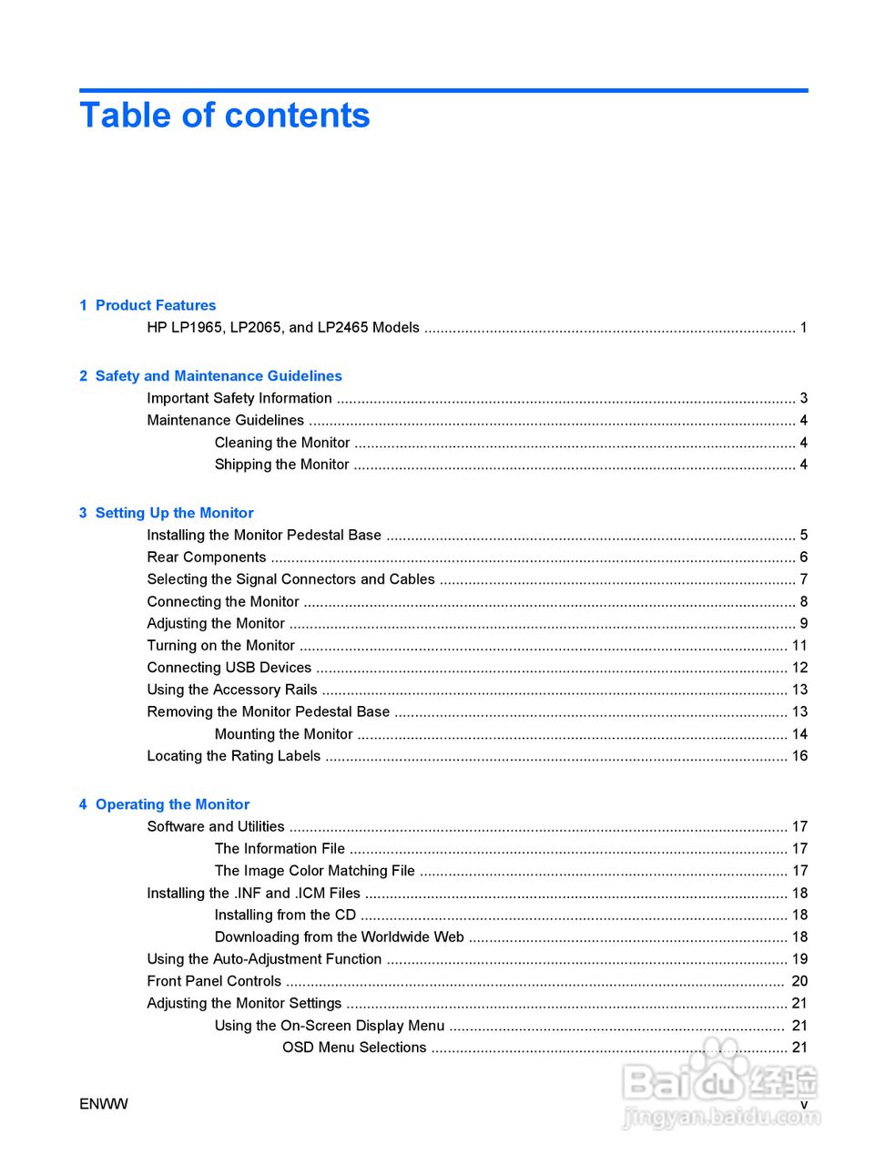 HP LP1965显示器用户手册:[1]