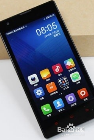 红米原装软件怎么卸载