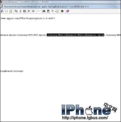怎样解决iphone出现白苹果状态