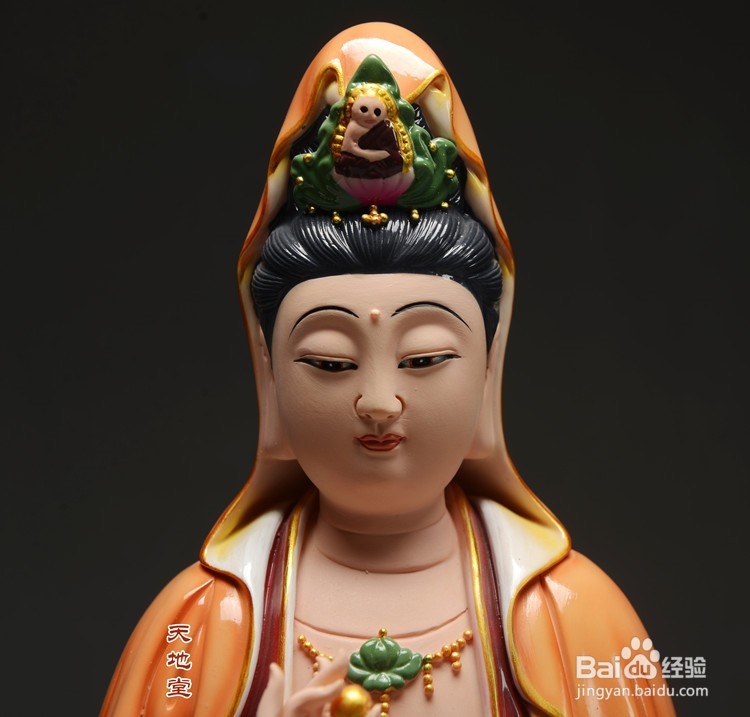 搬家前如何把观音像搬进来