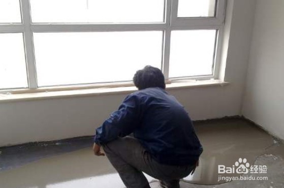 成都精装房验房卫生间防水案例