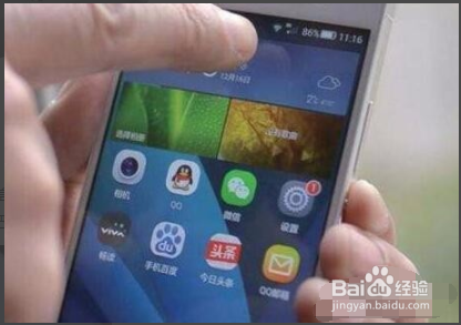 解决手机换完屏幕信号差