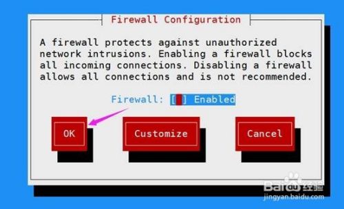 linux关闭防火墙开机自启动