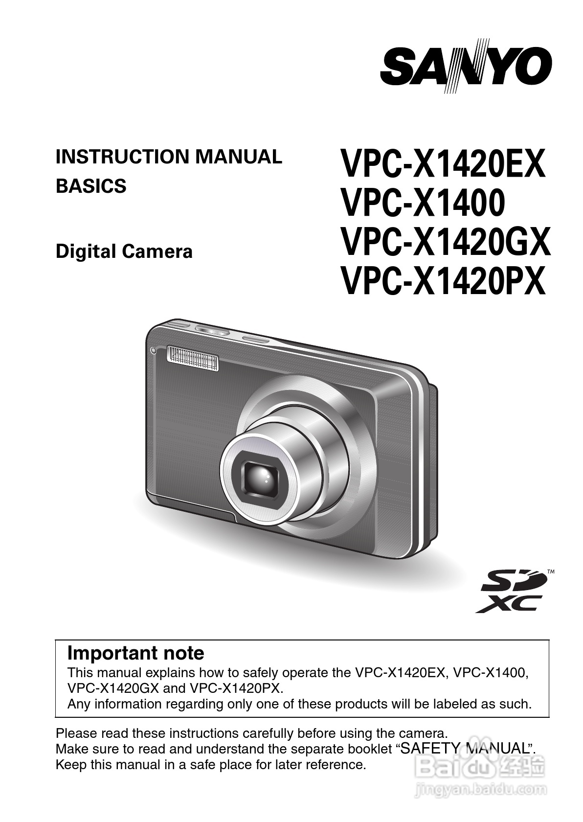 三洋VPC-X1420数码相机使用说明书:[1]