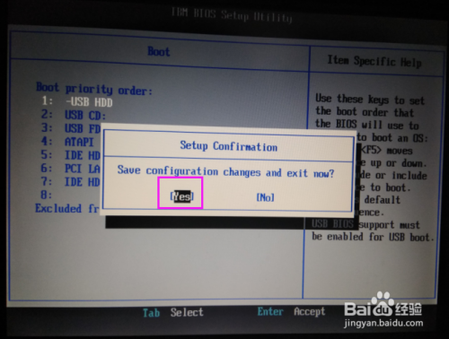 老毛桃U盘启动盘如何装”win7系统”?