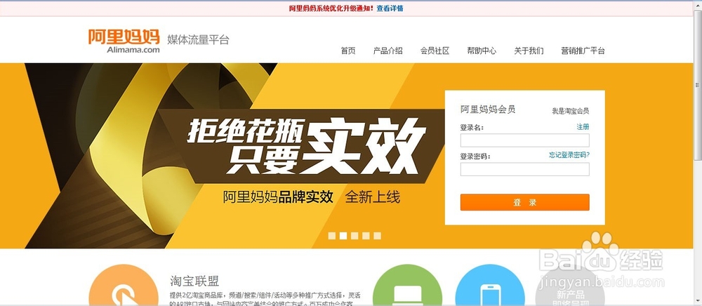 怎样通过网络兼职赚钱