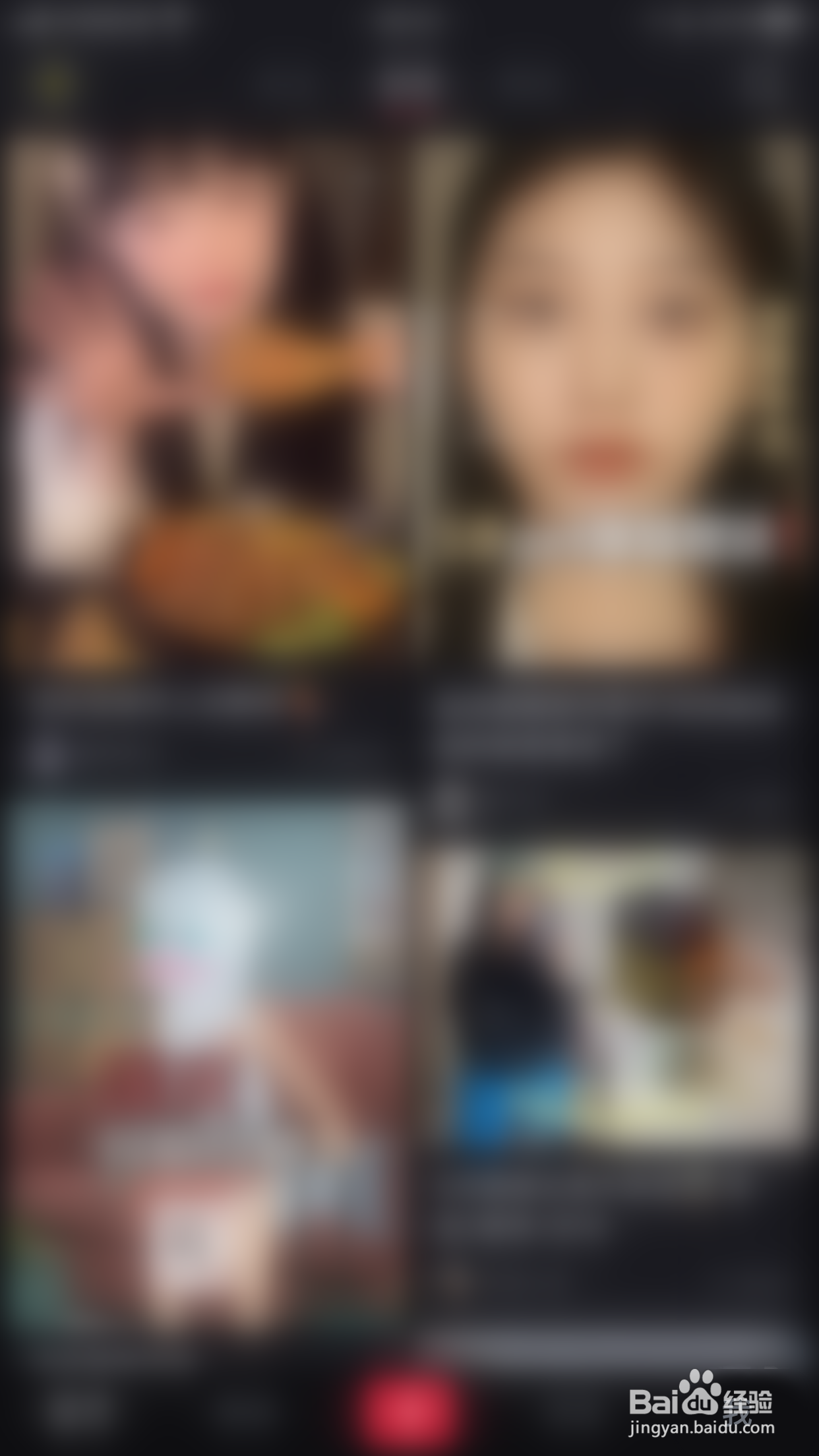 如何关闭小红书@消息通知