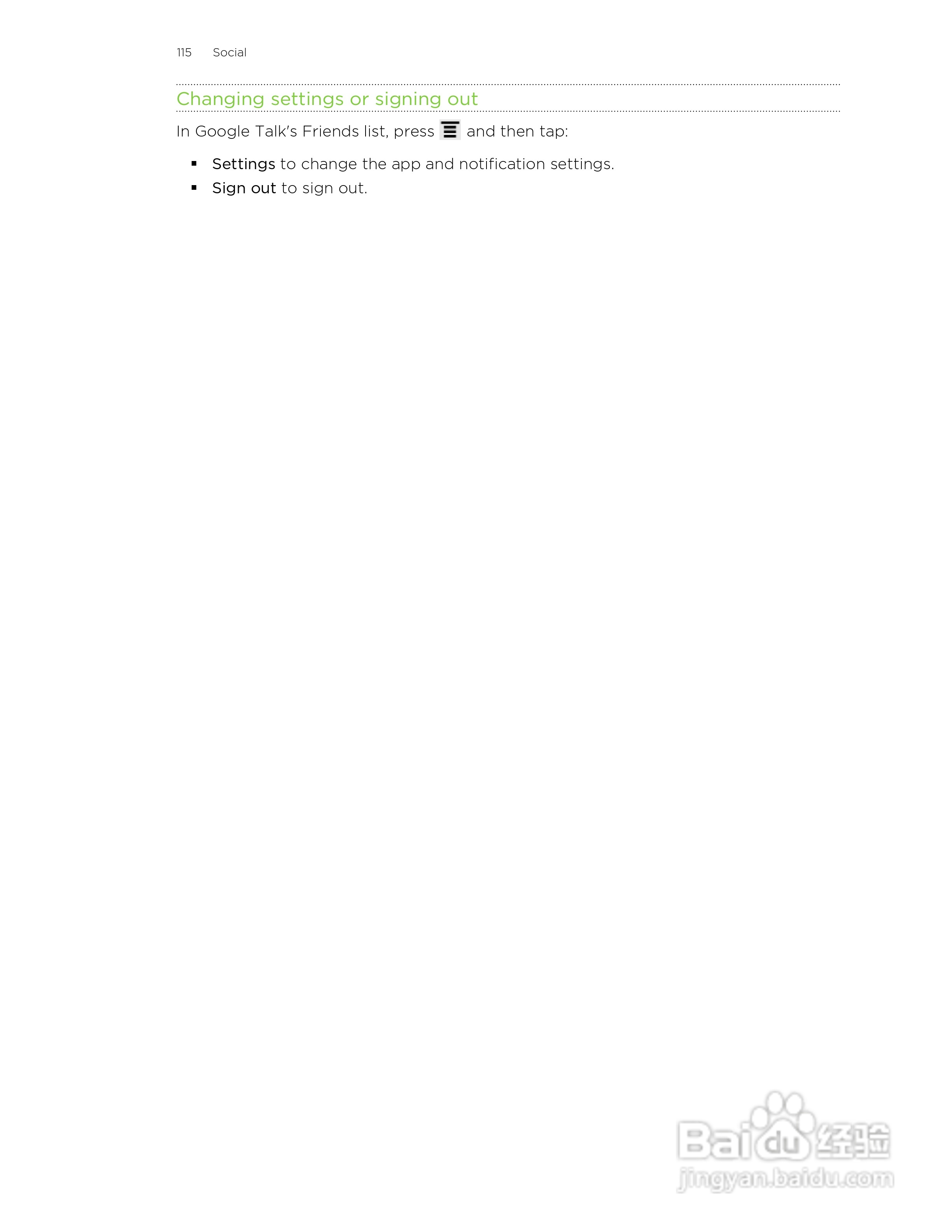 多普达HTC Hero S手机说明书:[12]