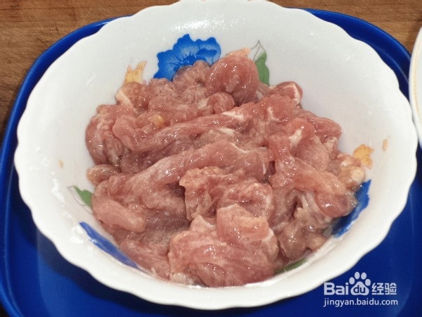 肉丝杏鲍菇的做法