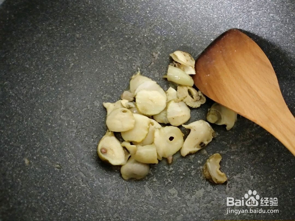 海螺片香煎牛肉的做法