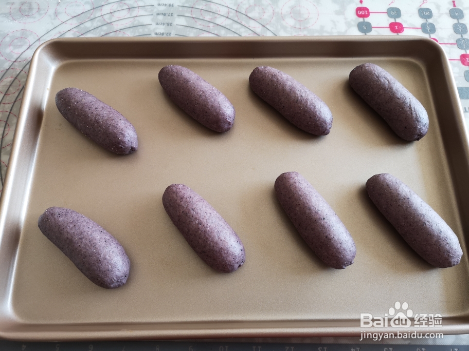 好吃到哭的黑米汉堡胚