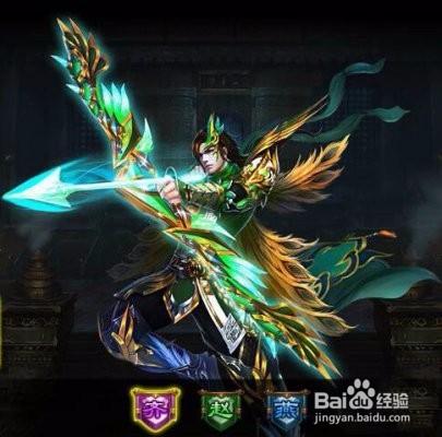 皇图很江湖游戏攻略