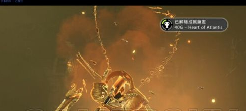 《致命冒险》全流程图文攻略：[9]神殿