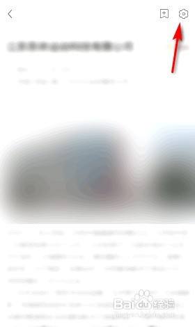 8974c38a59de450777f82ac95e413a8ca7088556.jpg?x-bce-process=image%2Fresize%2Cm_lfit%2Cw_500%2Climit_1%2Fformat%2Cf_auto%2Fquality%2Cq_80