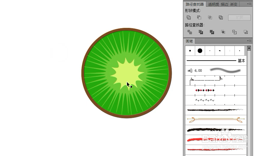 怎样绘制猕猴桃小图标