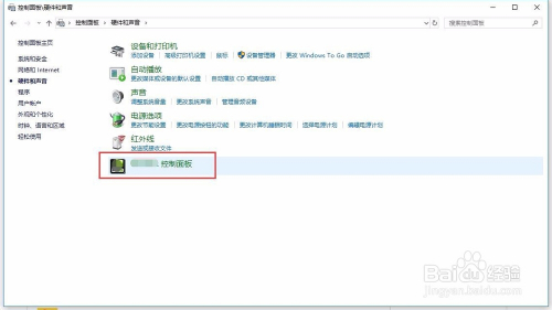 CF游戏里怎么调烟雾头 Win10烟雾头的最新调法