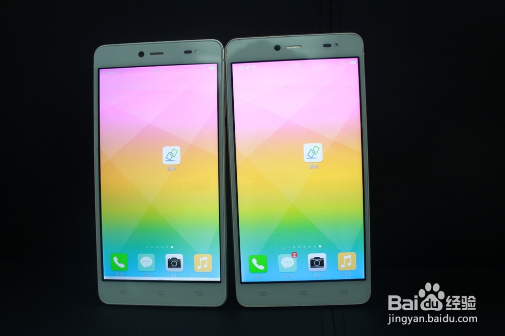 Freeme OS系统中HotKnot功能“酷传”的使用方法