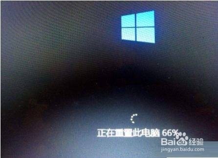 Win10系统开机停在请稍候怎么办 解决教程