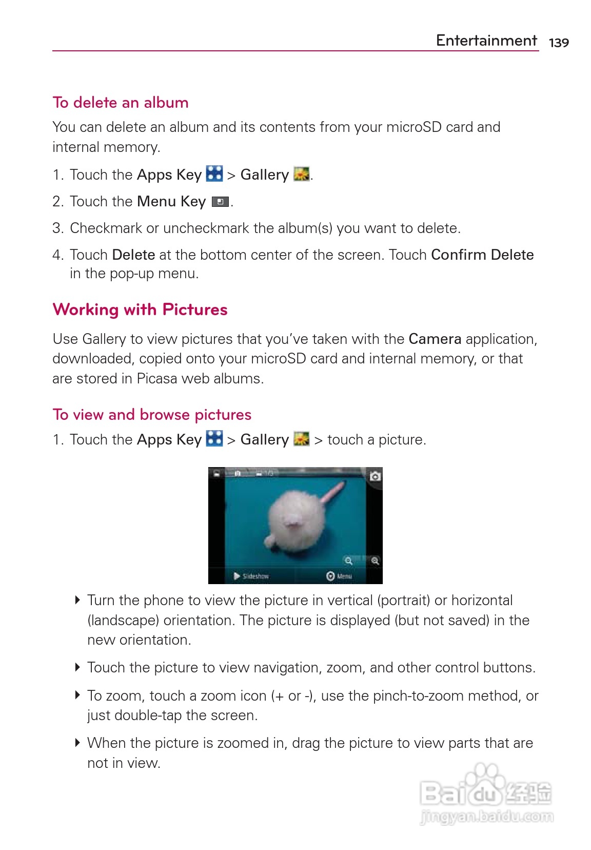 LG Rvolution VS910手机说明书:[15]