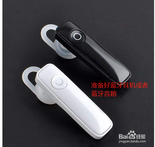 手表Watch怎么同步导入音乐？？