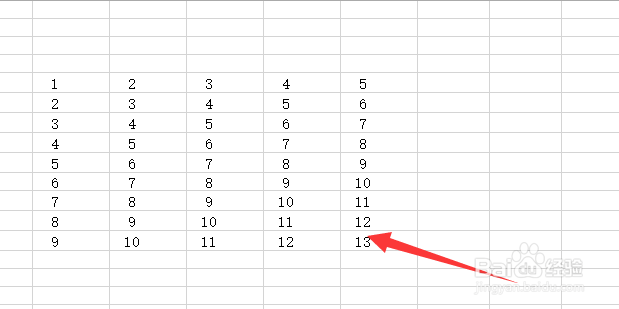 怎么调整工作表的列宽到9字符？