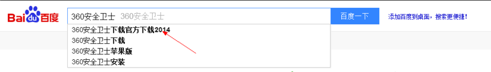 电脑蓝屏、卡慢等等问题怎么办