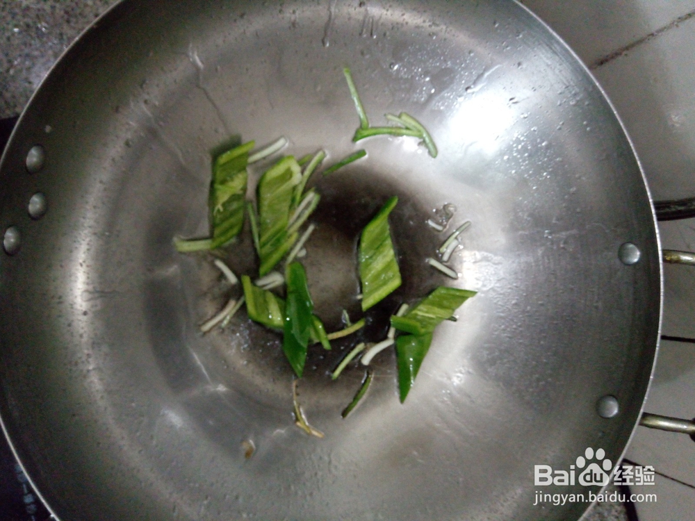 如何快速做豆腐干炒青椒