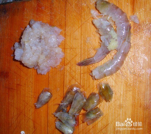 鲜虾粥的家常做法