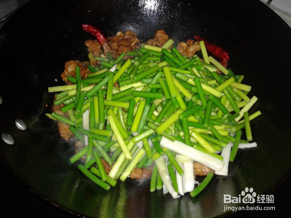 蒜苔木耳炒肉的做法