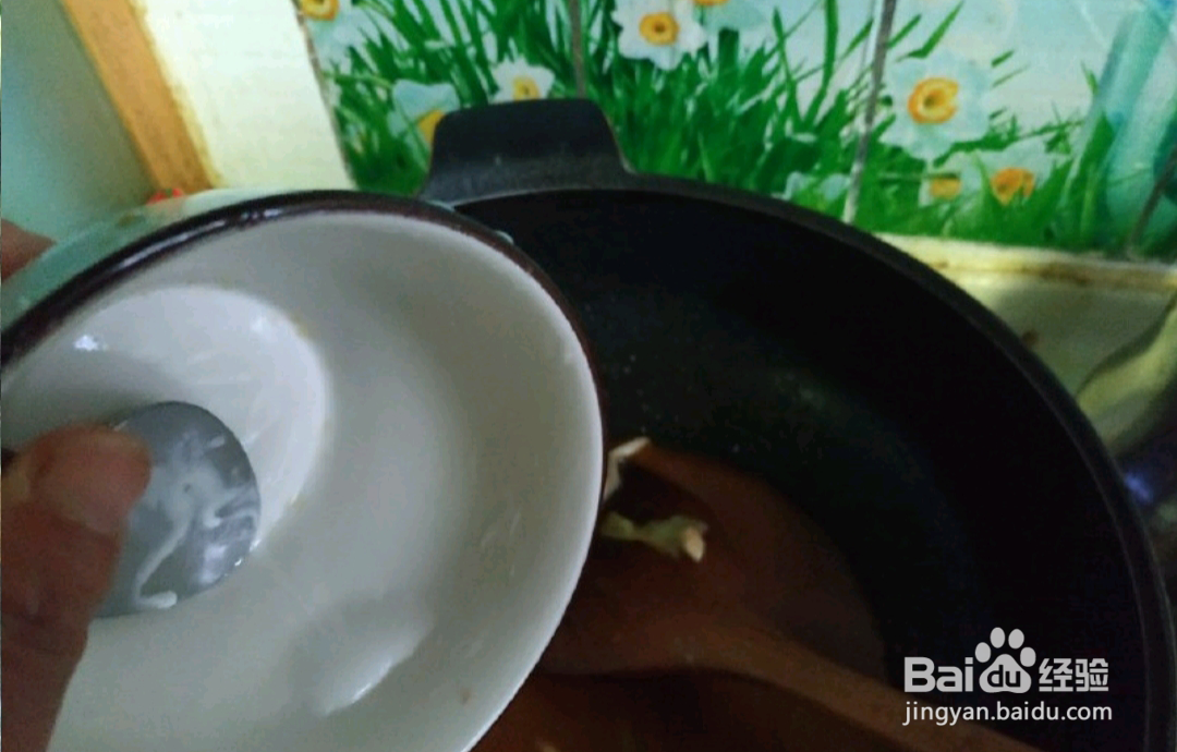 如何做出糖醋比目鱼？