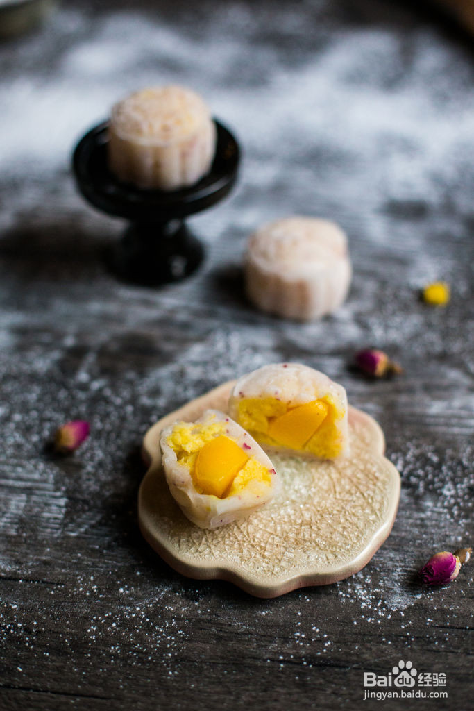 芒果奶酪冰皮月饼的做法