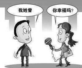 如何才能提高自己的幸福感？