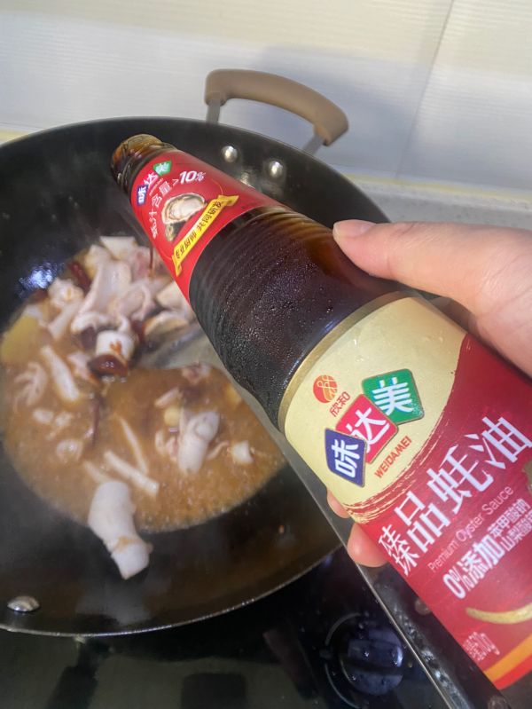 爆炒香辣鱿鱼锅巴